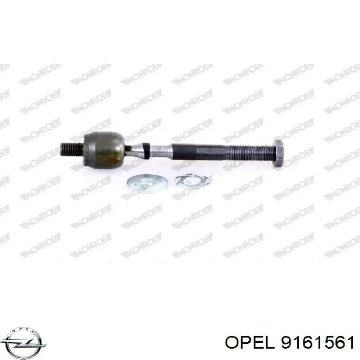 Рулевая тяга Opel 9161561 цена, от 9.44 USD