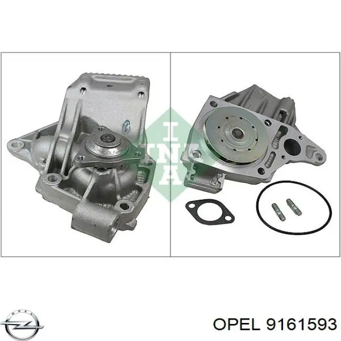 Помпа 9161593 Opel