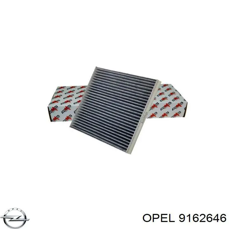 Фильтр воздушный отопителя Opel 9162646 цена, от 6.42 USD
