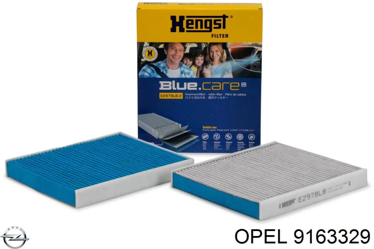 Антифриз 9163329 Opel