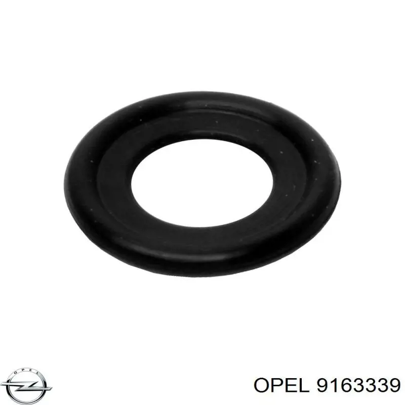  Opel 1948877 цена, от 33.69 USD