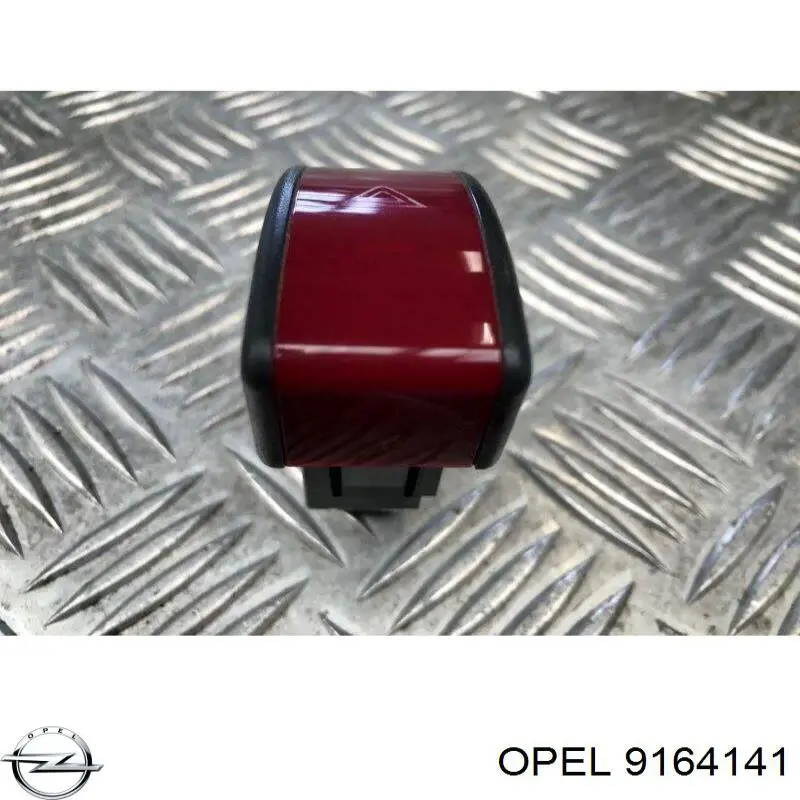 Купить 9164141 Opel 