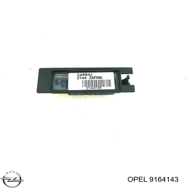 Купить 9164143 Opel Фонарь подсветки номерного знака