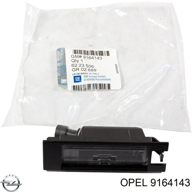 Фонарь подсветки заднего номера Opel 9164143 цена, от 7.54 USD