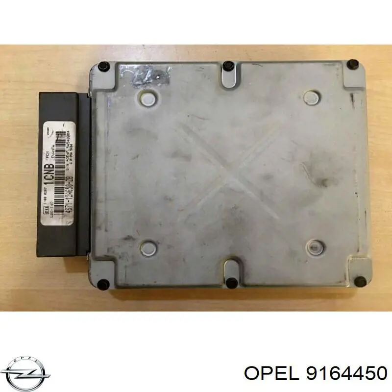  Opel 9164450 цена, от 934.07 USD