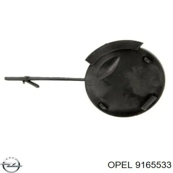Заглушка буксировочного крюка в передний бампер Opel 9165533 цена, от 9.89 USD