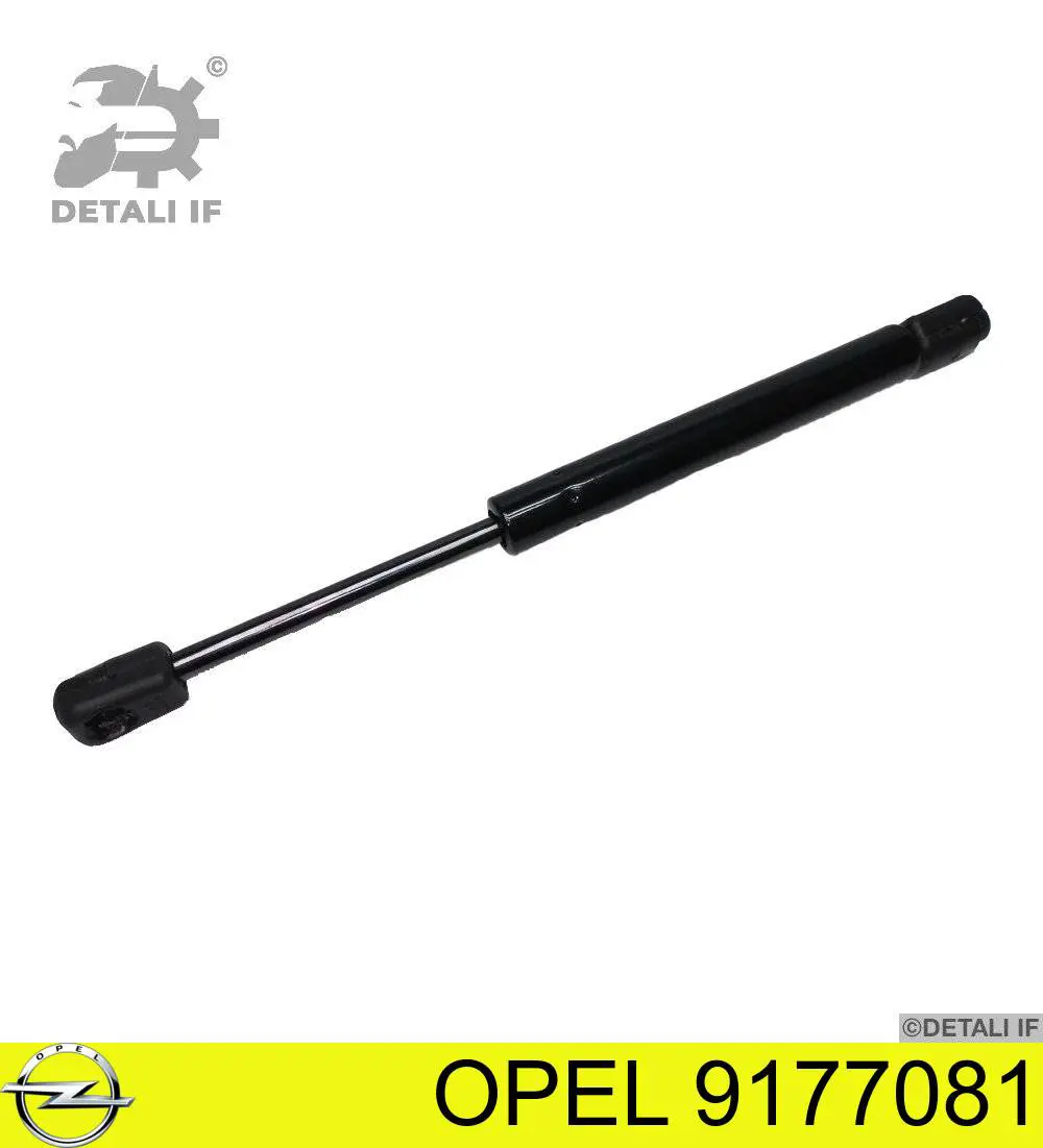 Амортизатор задней двери Opel 9177081 цена, от 7.01 USD