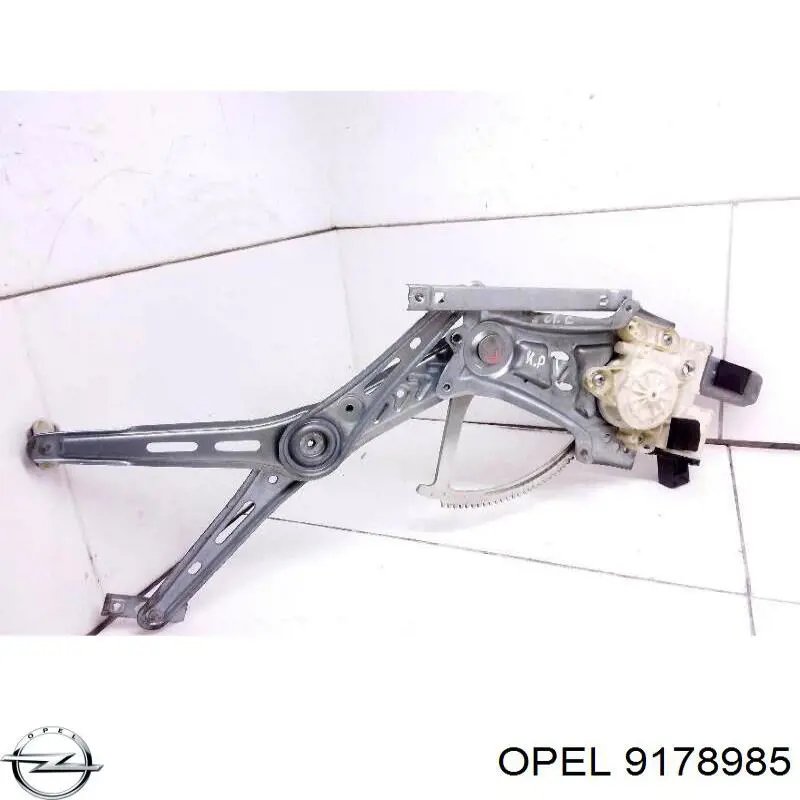 Механизм стеклоподъемника двери передней левой Opel 9178985