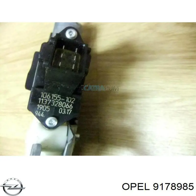 Compre Mecanismo de acionamento de vidro da porta dianteira esquerda Opel Vectra 