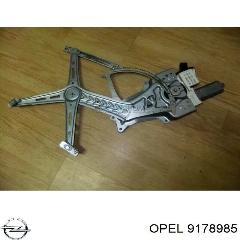 Mecanismo de acionamento de vidro da porta dianteira esquerda Opel Vectra preço, a partir de 74,52 USD