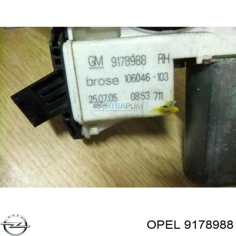 Мотор стеклоподъемника двери передней правой 6207093 Opel