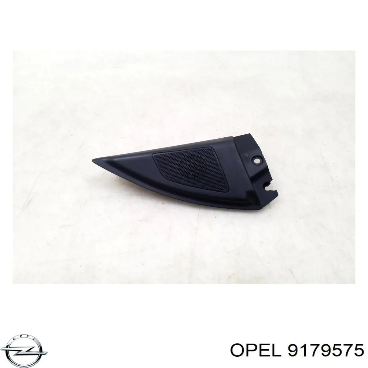  General Motors 9179575 цена, от 3.80 USD