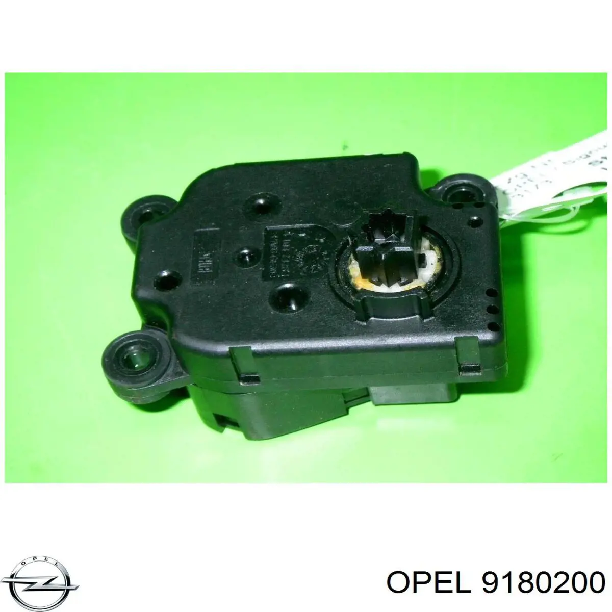 Купить 1845083 Opel 