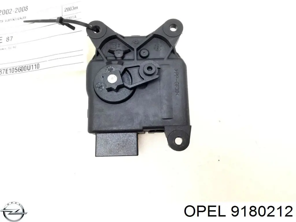  Opel 9180212 цена, от 19.09 USD