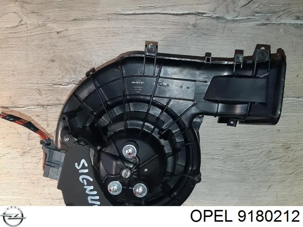 Купить 9180212 Opel 