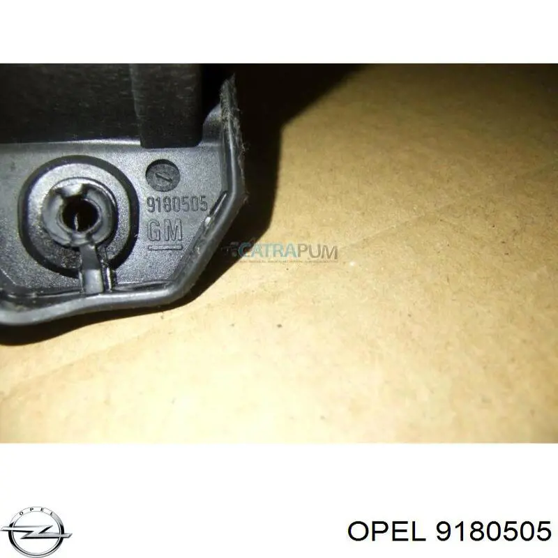  Opel 9180505 цена, от 2.53 USD
