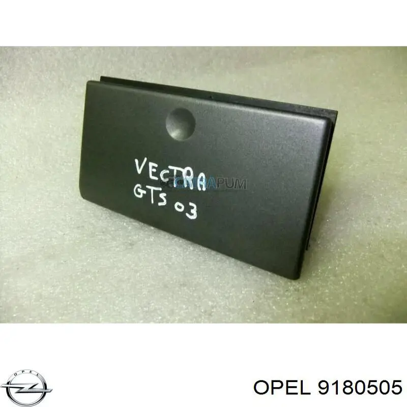 Купить 9180505 Opel 