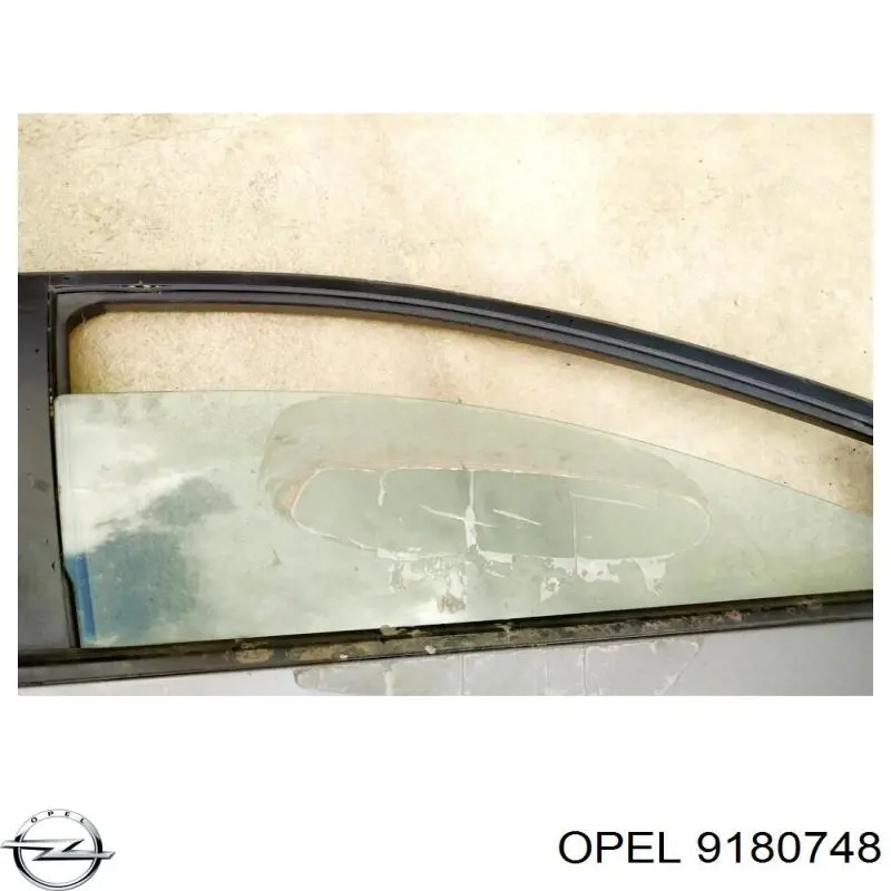  General Motors 9180748 цена, от 6.20 USD