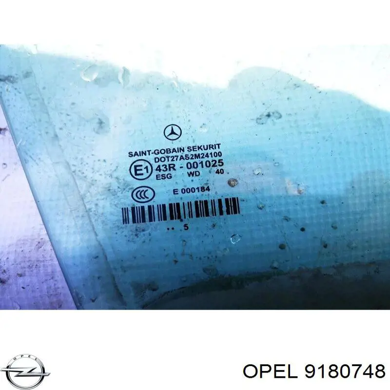  Opel 9180748 цена, от 6.21 USD