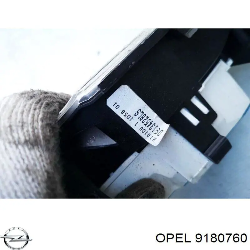  Opel 9180760 цена, от 12.67 USD