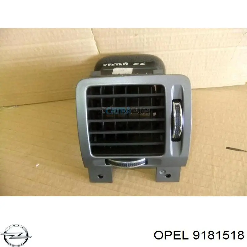 Купить 9181518 Opel 