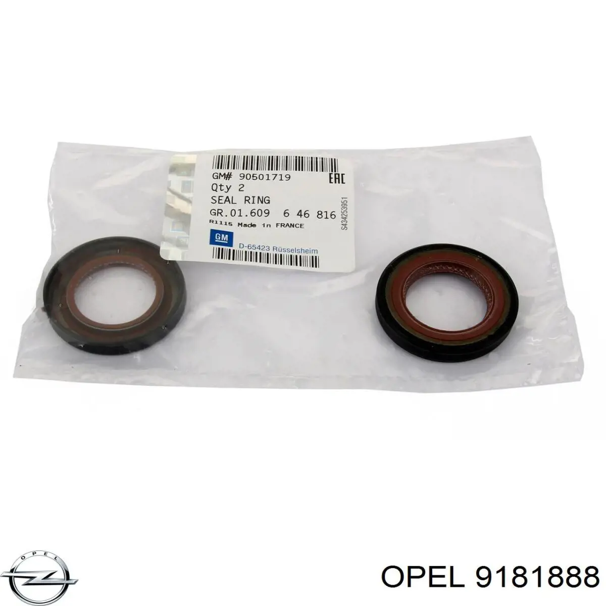 Купить 9181888 Opel Патрубок бака, к заливной горловине