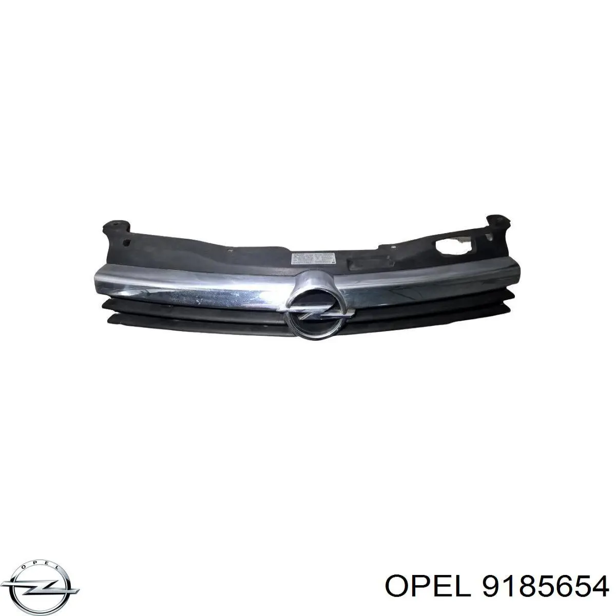 Накладка (молдинг) порога наружная правая Opel 0164052