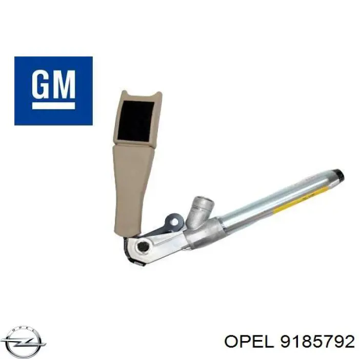 Купить 9185792 Opel Двигатель корректора фар