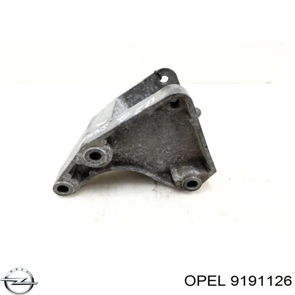  Opel 9191126 цена, от 11.25 USD