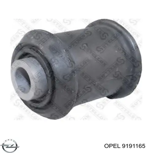 Сайлентблок передней подвески Opel 9191165 цена, от 3.64 USD
