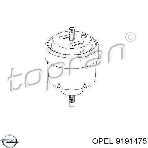 Правая подушка двигателя 9191475 Opel