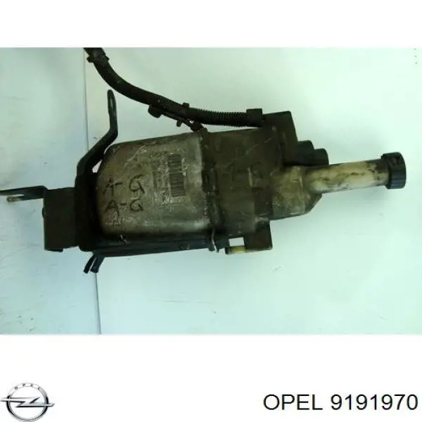 Насос гидравлики Opel 9191970 цена, от 56.31 USD