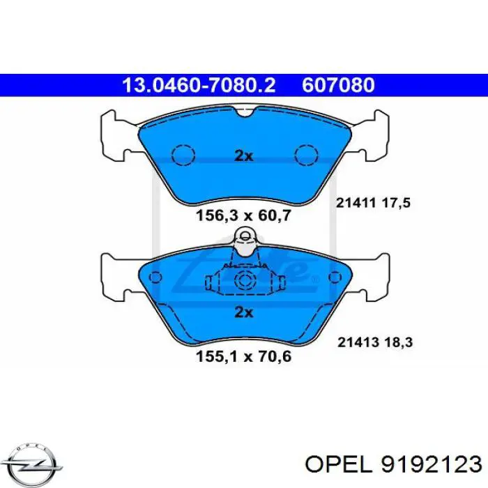 Передние тормозные колодки 9192123 Opel