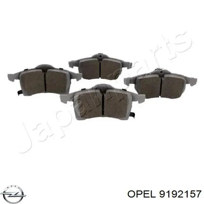 Колодки Opel 9192157 цена, от 23.08 USD