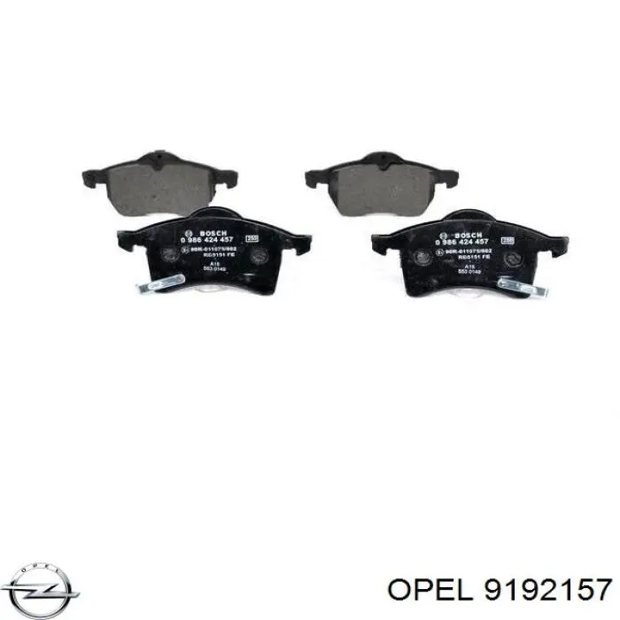 Купить 9192157 Opel Колодки тормозные