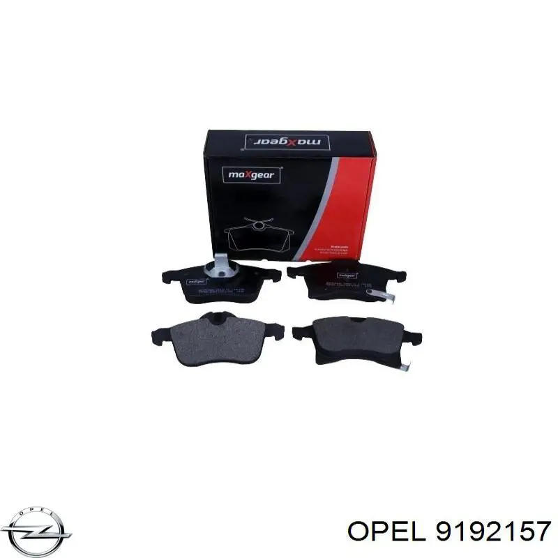 Передние тормозные колодки 9192157 Opel