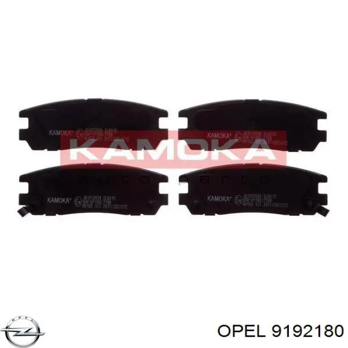 Колодки дисковые  Opel 9192180 цена, от 13.98 USD