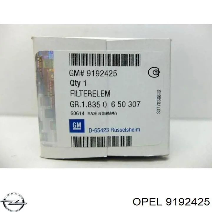 9192425 Opel Масляный фильтр двигателя