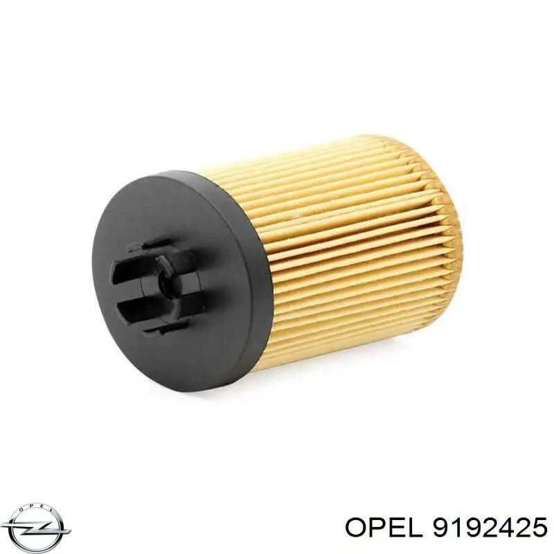 Фильтр очистки масла центробежный Opel 9192425 цена, от 4.11 USD