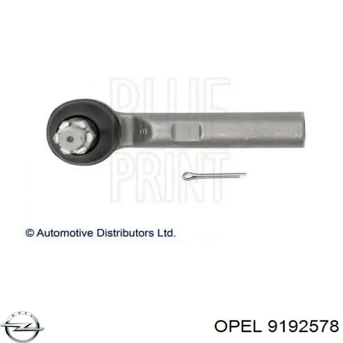 9192578 Opel Радиатор основной
