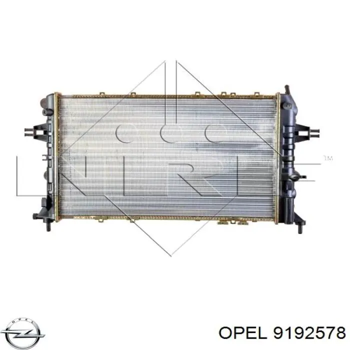 Радиатор охлаждения двигателя Opel 9192578 цена, от 64.18 USD