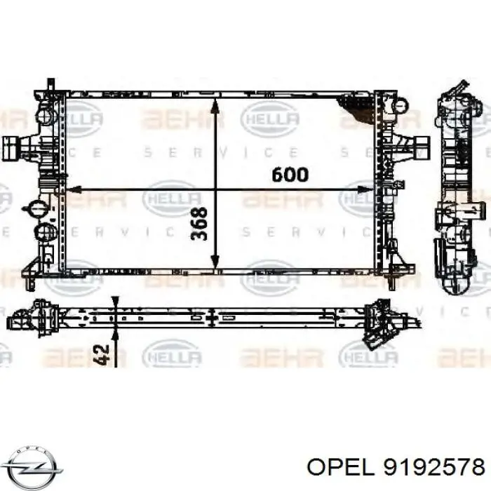 Купить 9192578 Opel Радиатор водяной