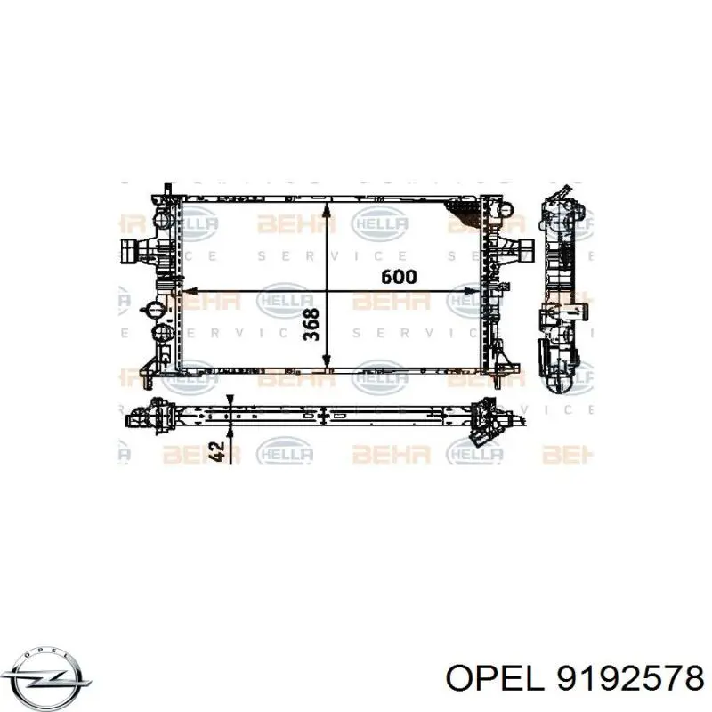 Радиатор 9192578 Opel