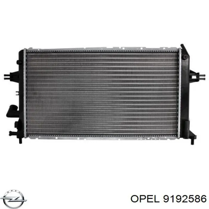 Купить 9192586 Opel Радиатор водяной