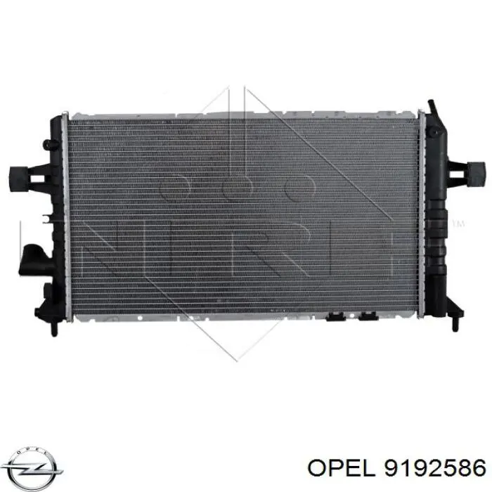 Радиатор охлаждения двигателя Opel 9192586 цена, от 80.71 USD