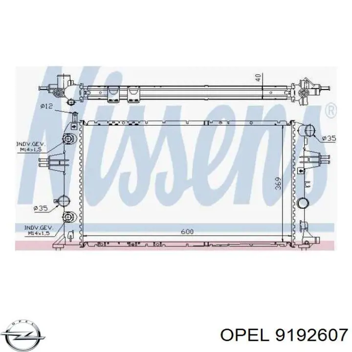 Радиатор охлаждения двигателя Opel 9192607 цена, от 80.95 USD