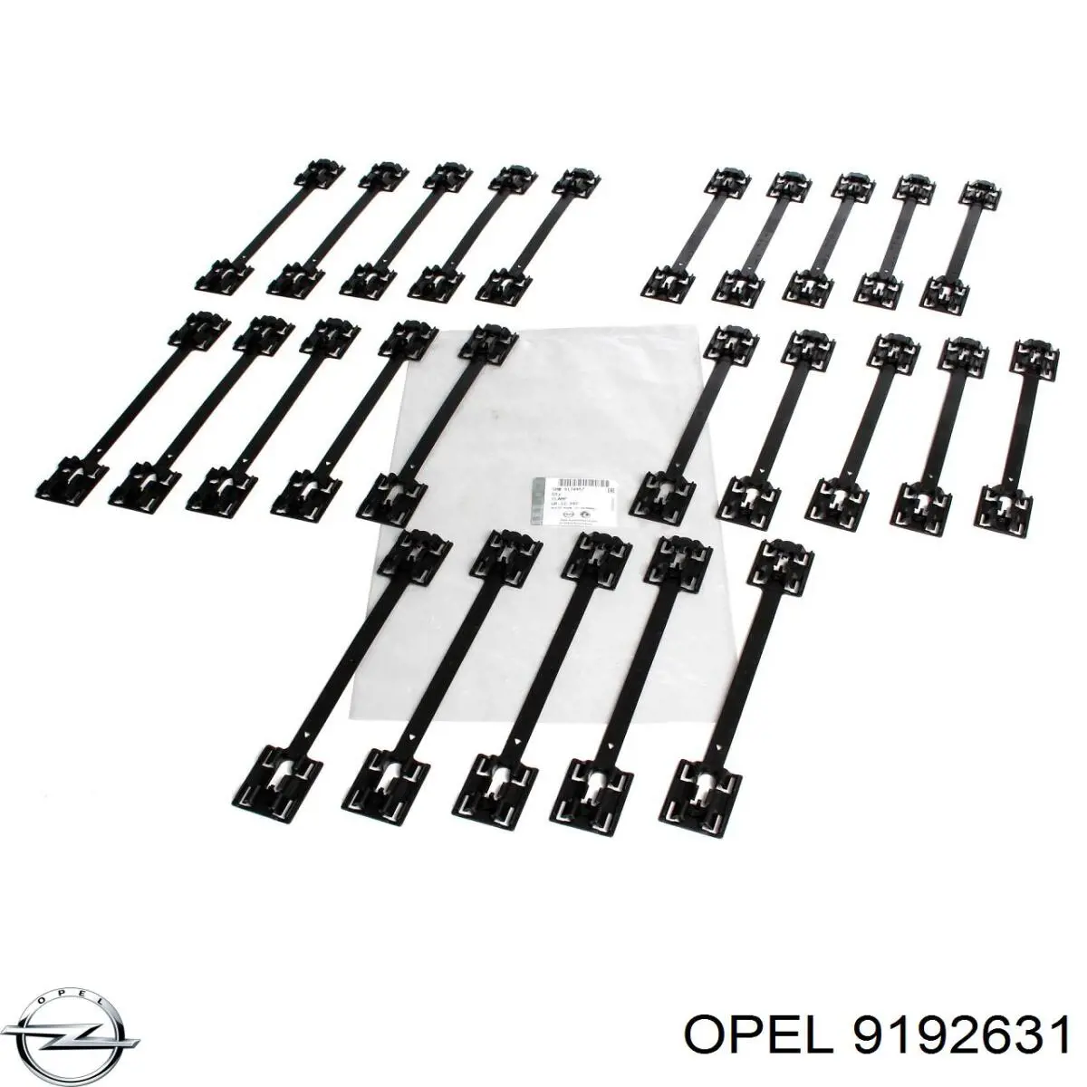  Opel 9192631 цена, от 23.57 USD