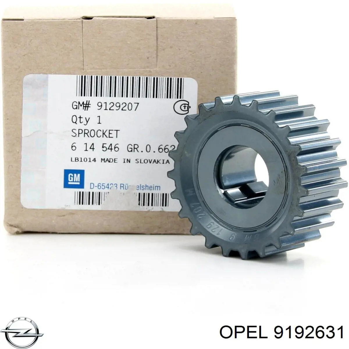 Купить 9192631 Opel 