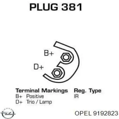 Купить 9192823 Opel Генератор