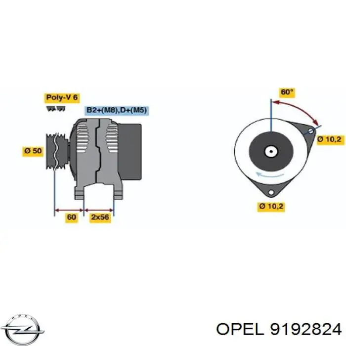 9192824 Opel генератор